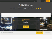 Tablet Screenshot of nightsearcher.com